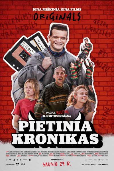 Šiauliaiská kronika
