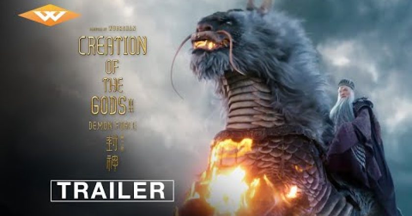 Creation of the Gods II: Demon Force