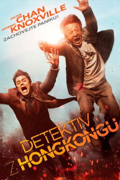 Detektiv z Hongkongu