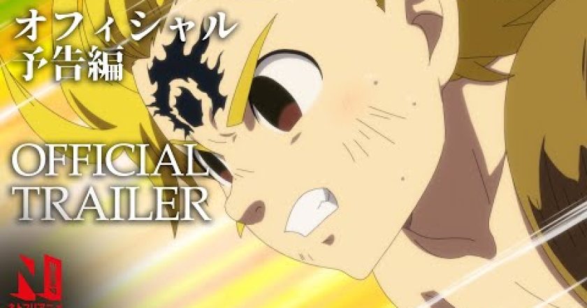 Sedm smrtelných hříchů: Prokletí světlem