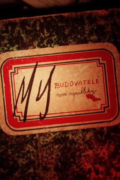 Plakát My, budovatelé republiky