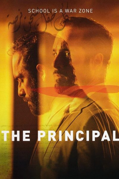 Plakát The Principal