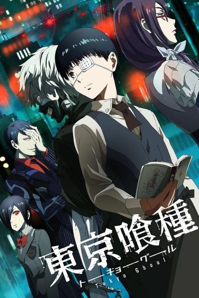 Plakát Tokyo Ghoul
