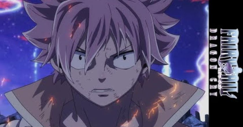 劇場版 FAIRY TAIL -DRAGON CRY-