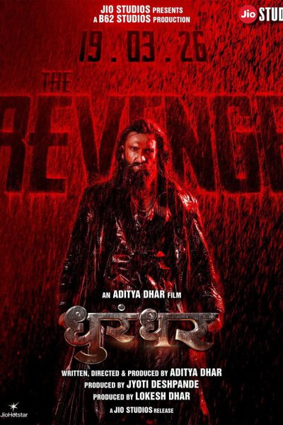 Dhurandhar: The Revenge