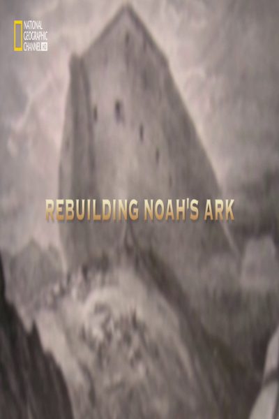 Plakát Rekonstrukce Noemovy archy