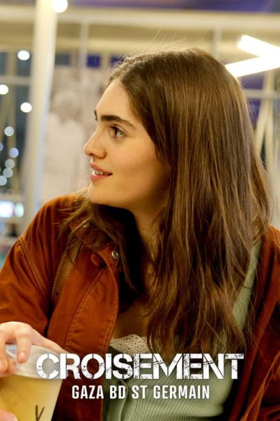 Plakát Croisement Gaza - Boulevard Saint-Germain