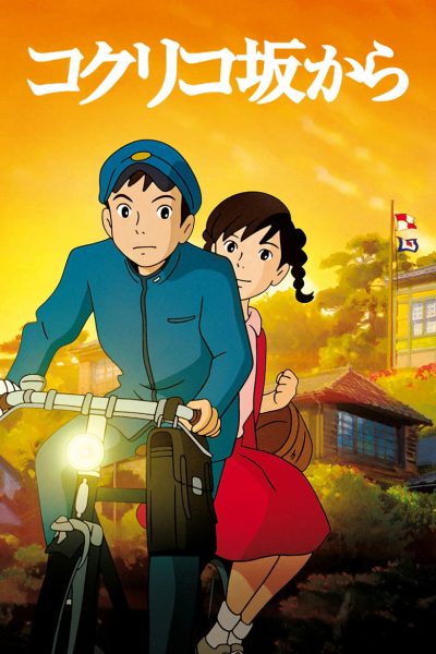 Plakát Z makové hůrky