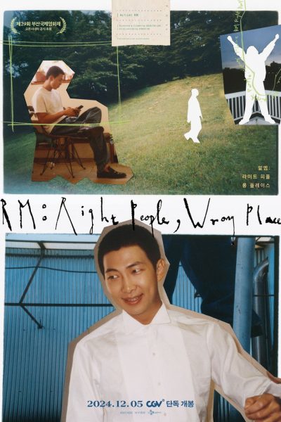 Plakát RM: Right People, Wrong Place