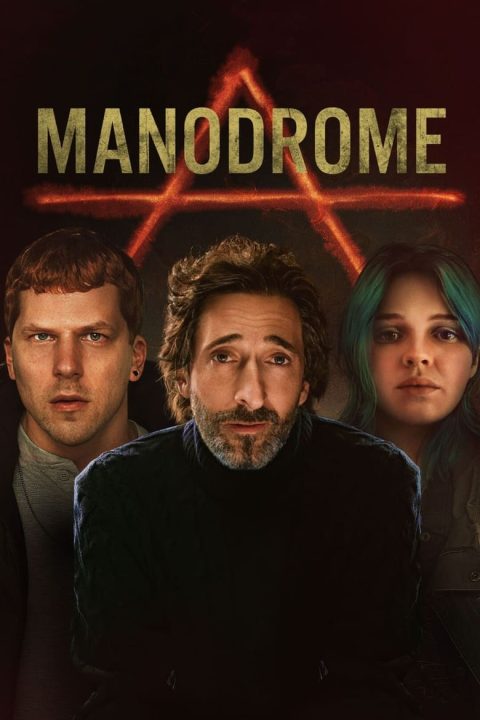 Plakát Manodrome