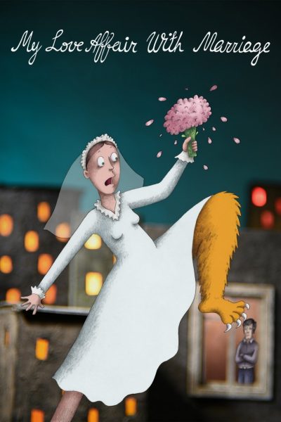 Plakát Můj románek s manželstvím