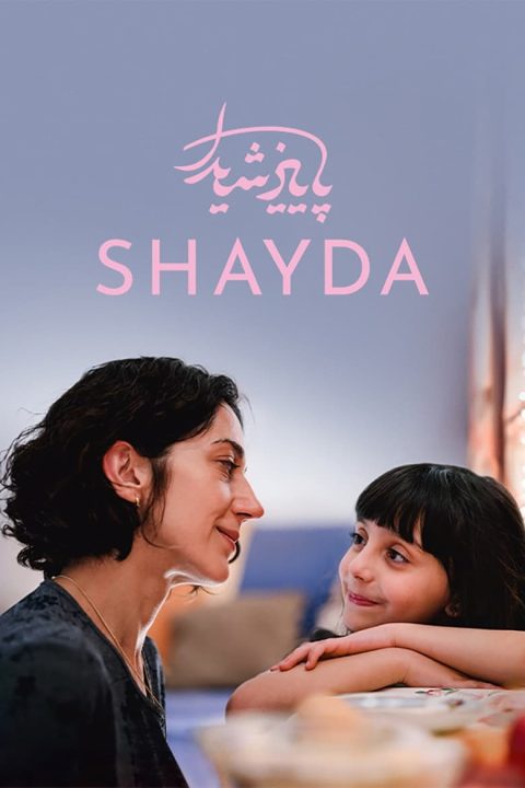 Plakát Shayda