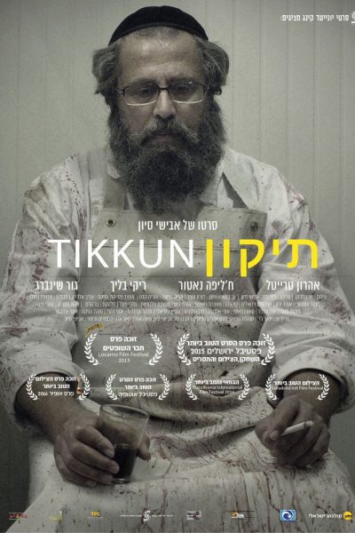 Plakát Tikkun