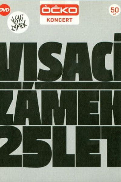 Plakát Visací zámek – 25 let