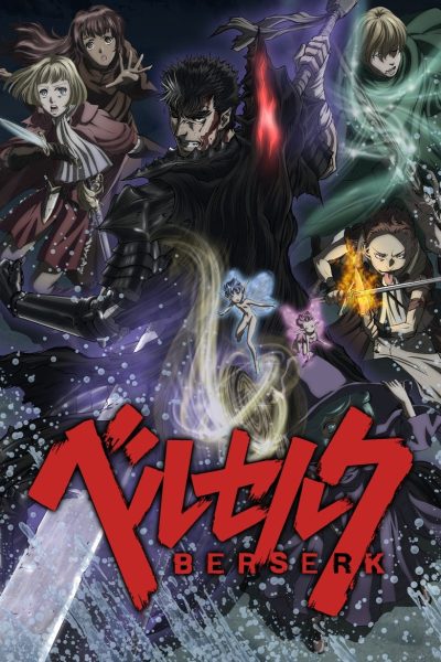 Plakát Berserk