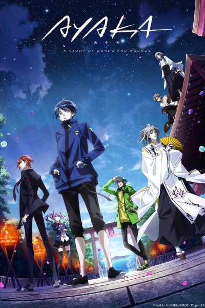 Plakát AYAKA ‐あやか‐