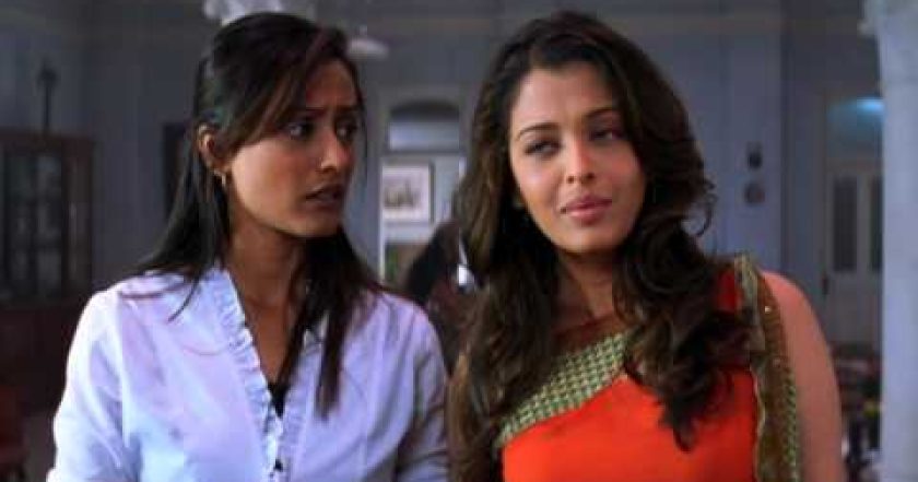 Moje velká indická svatba