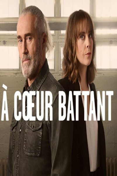 Plakát À cœur battant