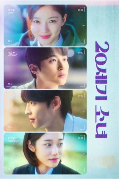 Plakát Holka z 20. století