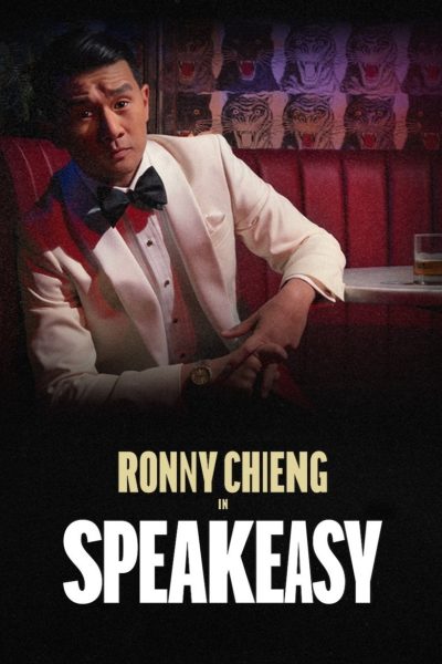 Plakát Ronny Chieng: Speakeasy