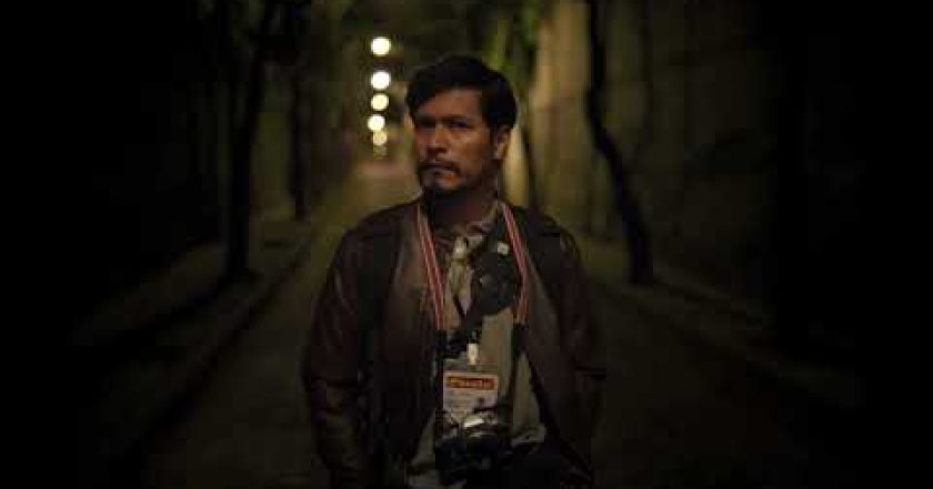 Desaparecer Por Completo