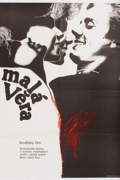 Plakát Malá Věra