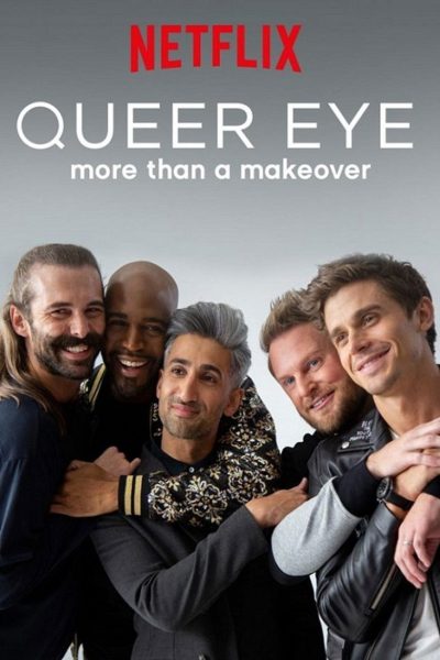 Queer tým