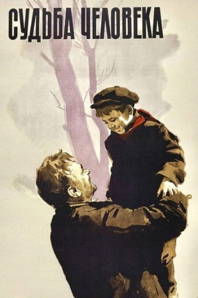 Plakát Osud člověka