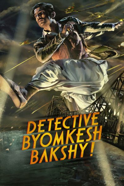 Plakát Detective Byomkesh Bakshy!