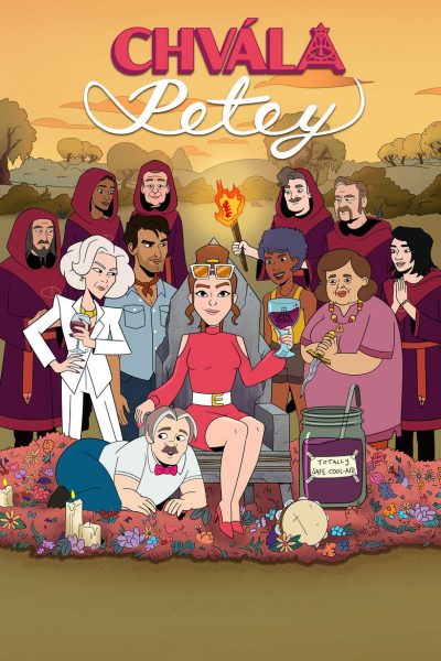 Plakát Praise Petey