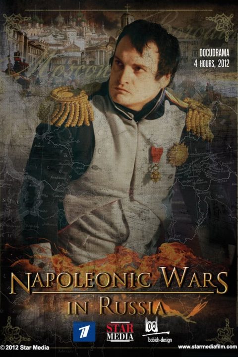 Napoleonovo tažení do Ruska