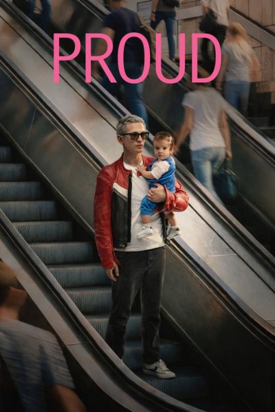 Hrdost