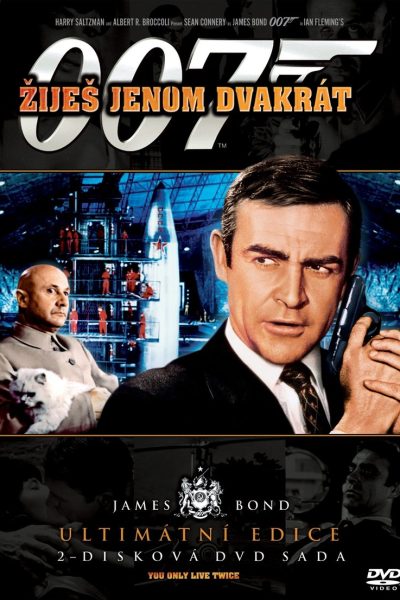 Plakát Žiješ jenom dvakrát