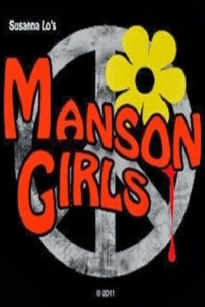 Plakát Manson Girls
