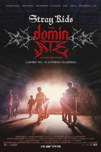 Stray Kids: The domiATE Experience