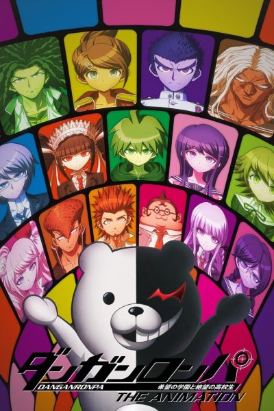 Plakát Danganronpa: The Animation