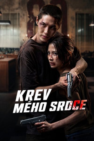 Krev mého srdce