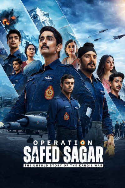 Operace Safed Sagar: Indická mise v oblacích