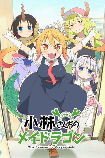 Plakát Kobayashi-san Chi no Maid Dragon
