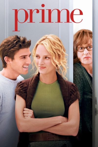 Plakát Prime
