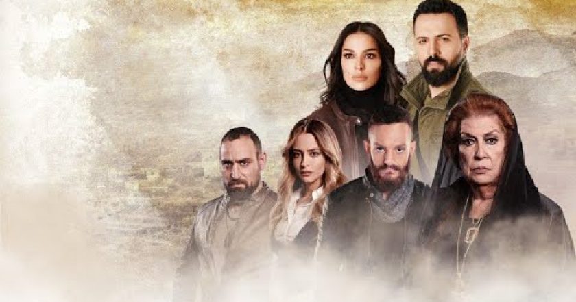 Al Hayba