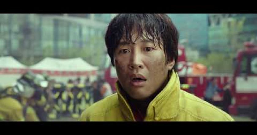 Along With the Gods: The Two Worlds