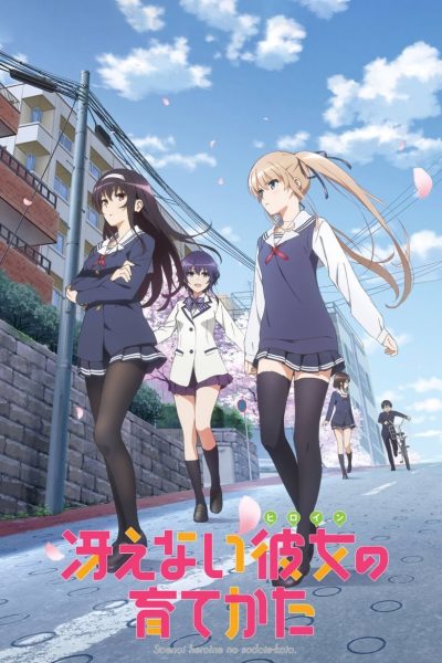 Plakát Saekano: How to Raise a Boring Girlfriend