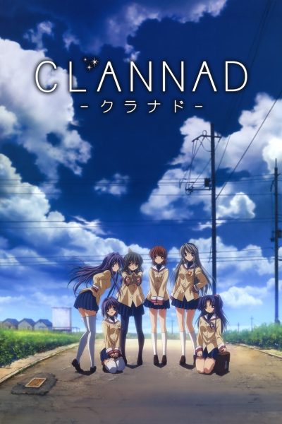 Plakát CLANNAD