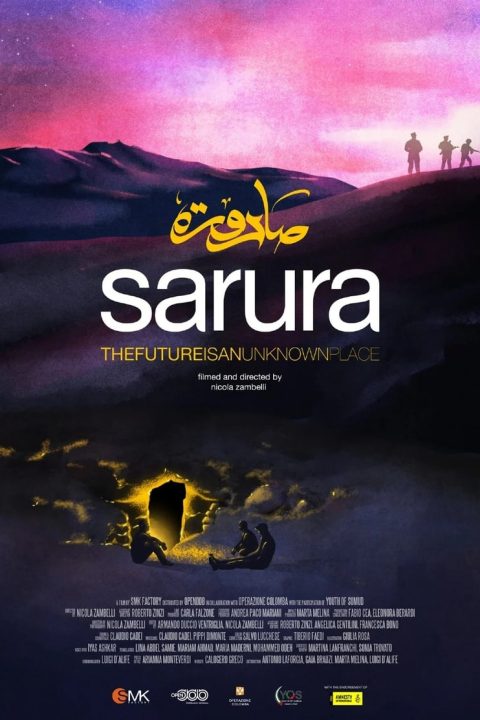 Sarura: The Future Is An Unknown Place