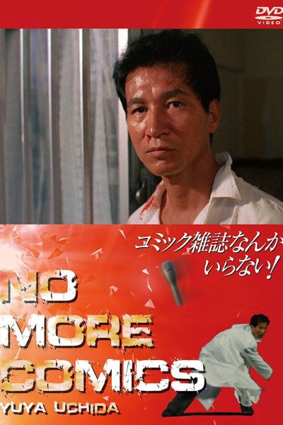 Plakát Jen žádné komiksy!