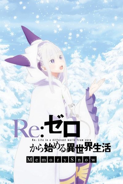 Plakát Re:ZERO -Starting Life in Another World- Memory Snow