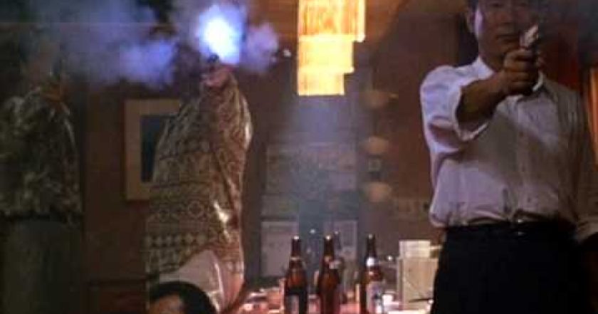 Sonatine