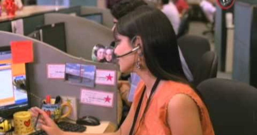 Láska na druhém konci