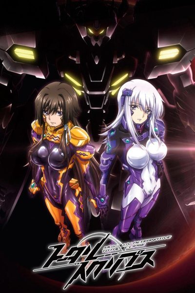 Plakát Muv-Luv Alternative: Total Eclipse